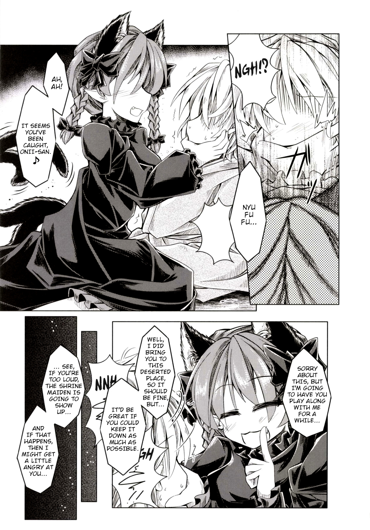 Kari no Ojikan Ni page 6 full