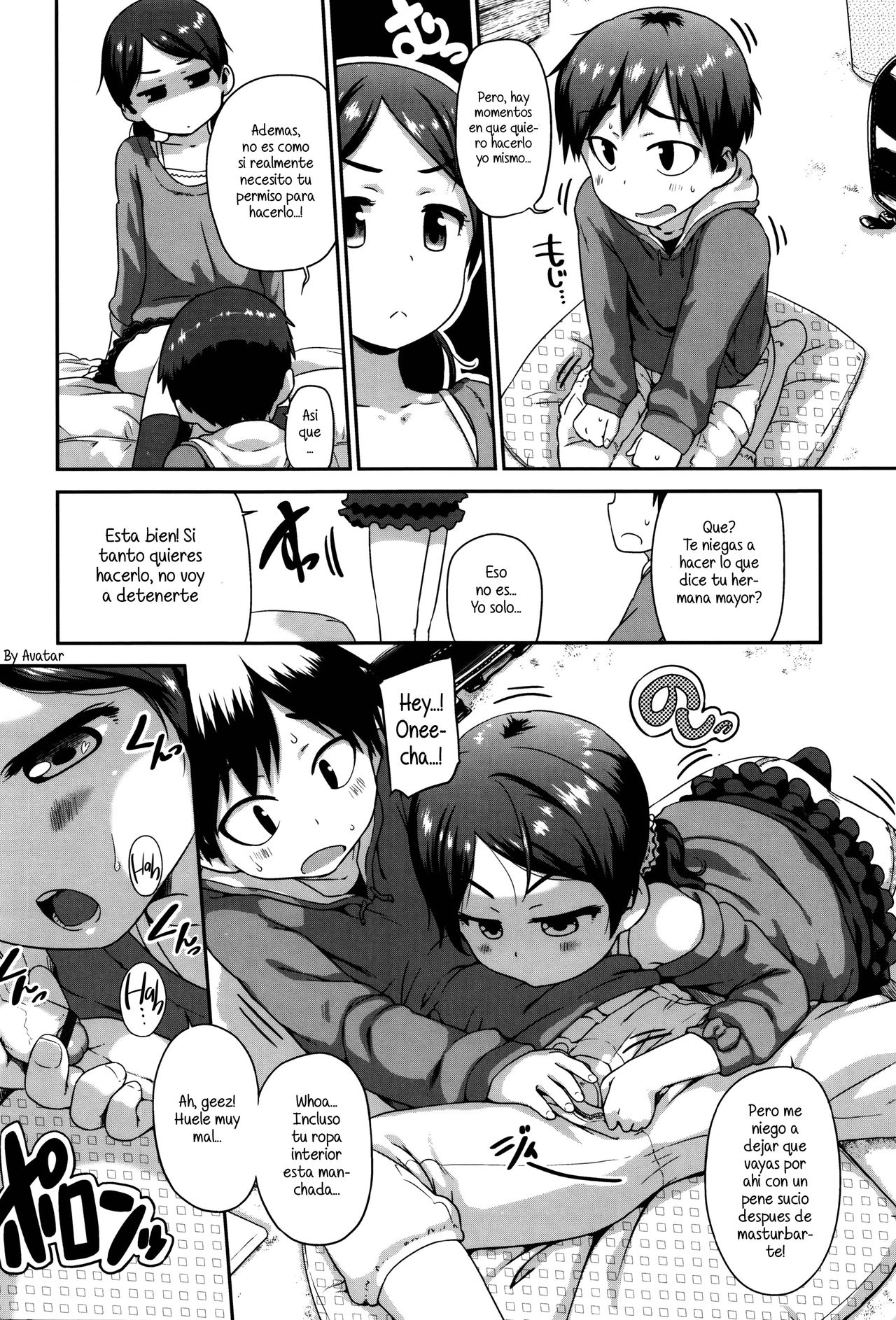 Yamerarenai Tomaranai page 2 full