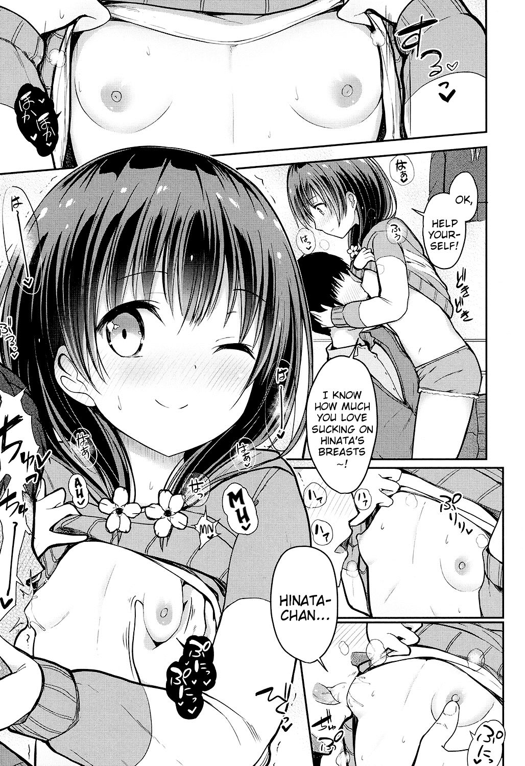 Shakai o Ikinuku Yuiitsu no Houhou | The Only Method of Surviving Society page 9 full