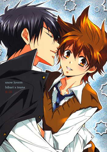 (C79) [7 Men Zippo (Kamishima Akira)] snow lovers (Katekyo Hitman REBORN!) [English] [Lady Phantomhive] cover