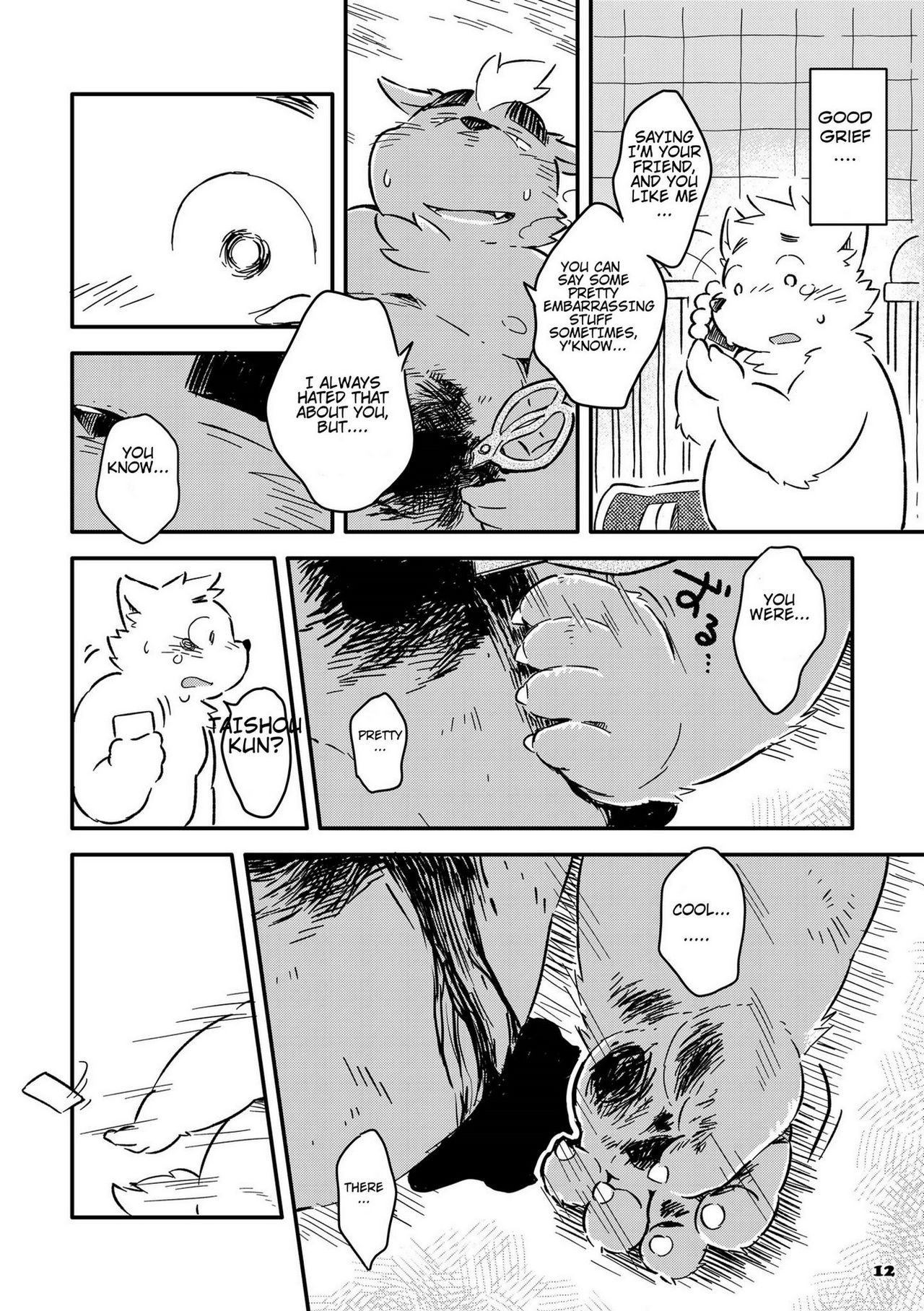Mekko Rarekko 8 page 12 full