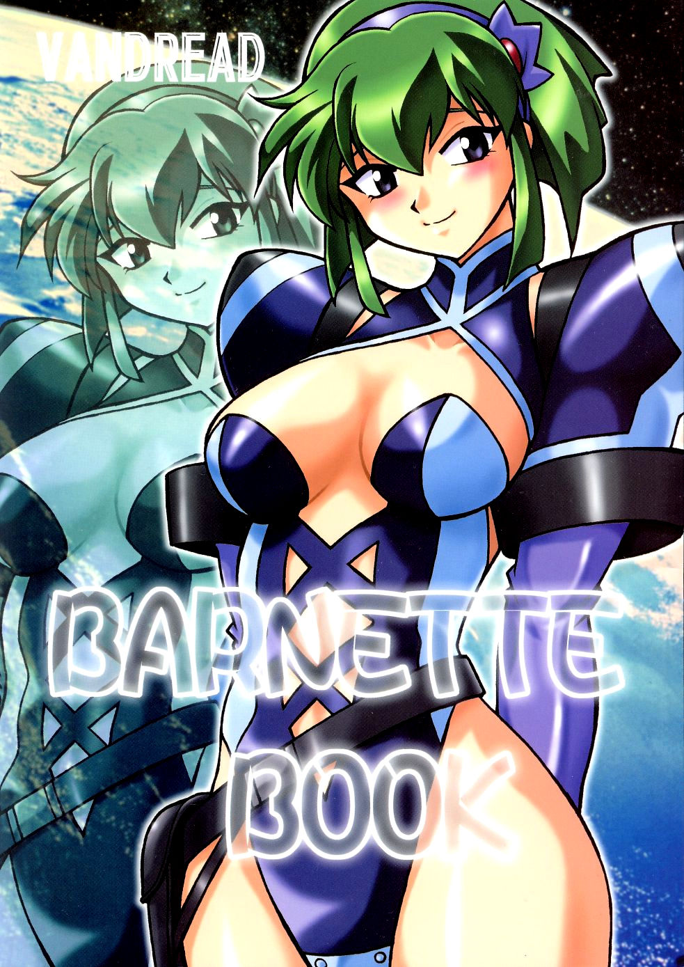 Barnette Book | Выпуск о Барнетте page 1 full