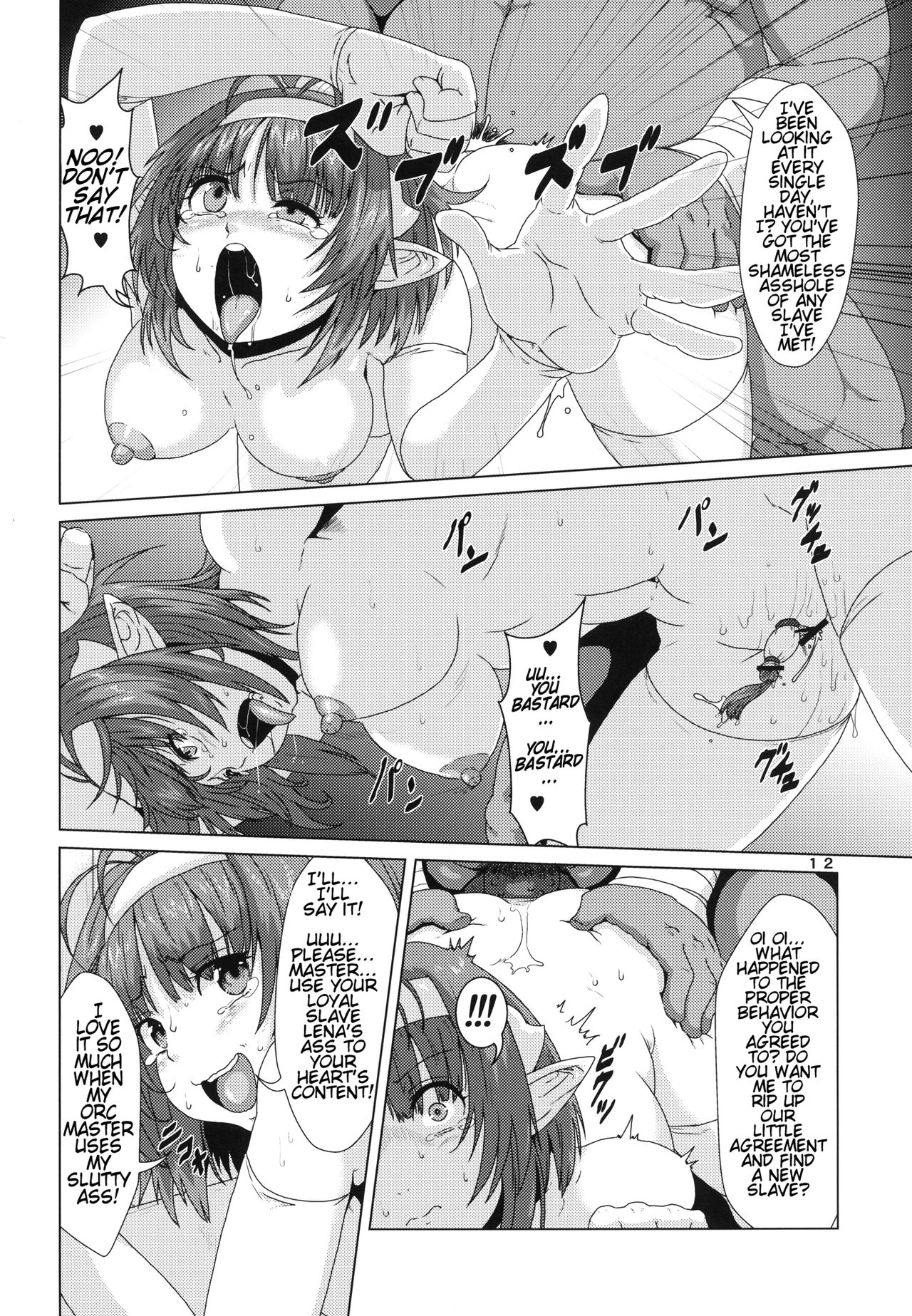 Futanari Elf Sanran Choukyou | Futanari Elf Egg Laying Slave Breaking page 12 full
