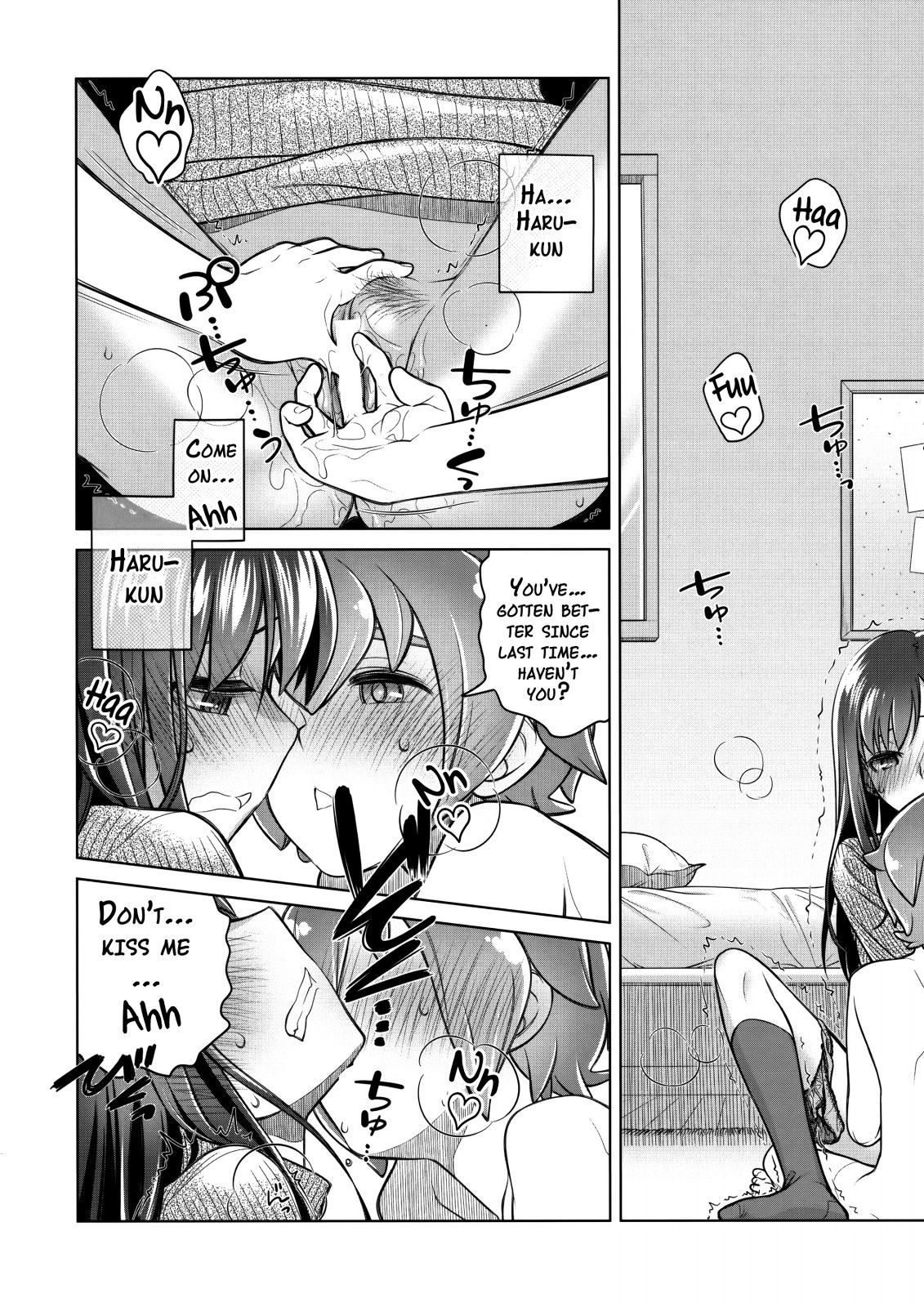 Stay by Me / One More page 11 full
