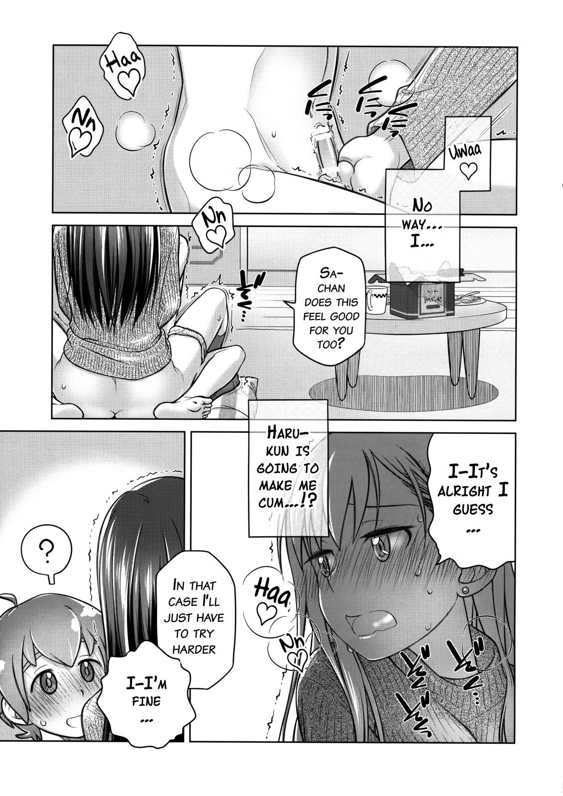 Stay by Me / One More page 12 full