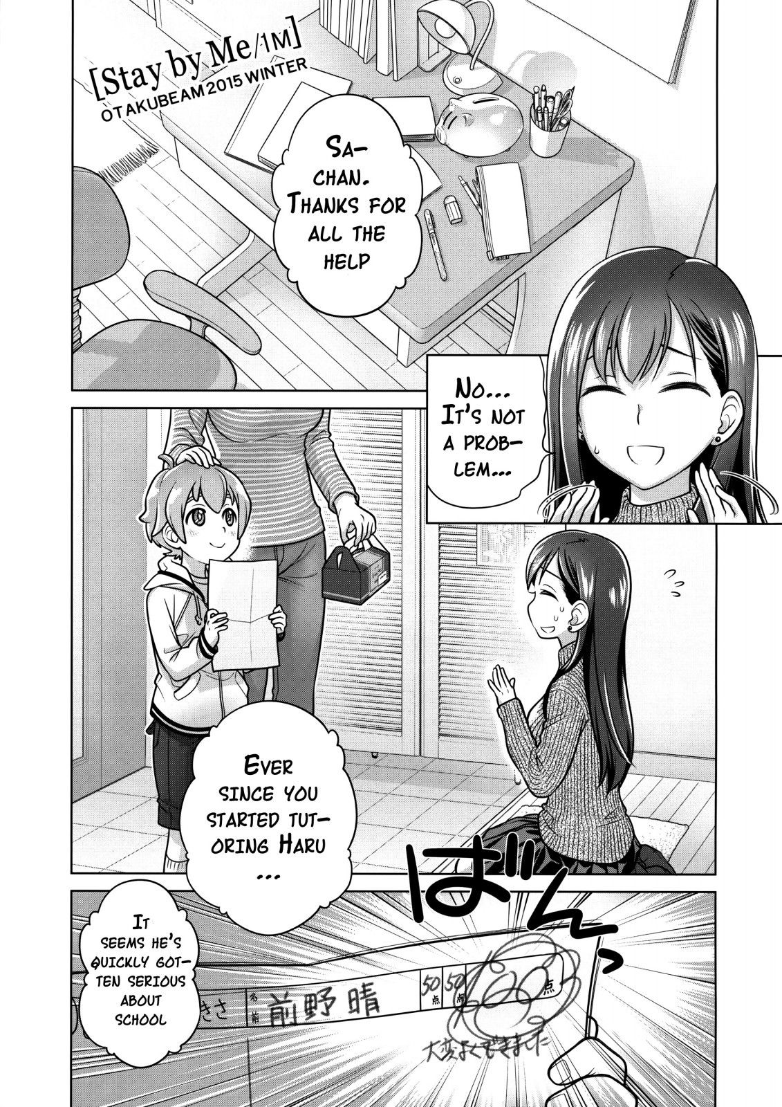 Stay by Me / One More page 2 full
