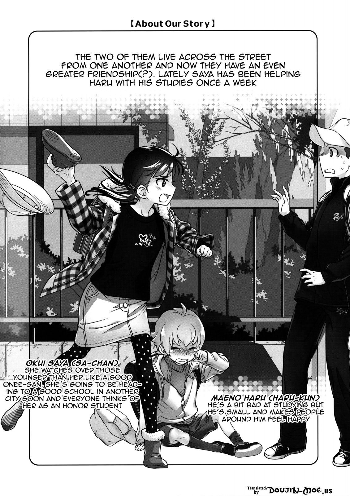 Stay by Me / One More page 3 full