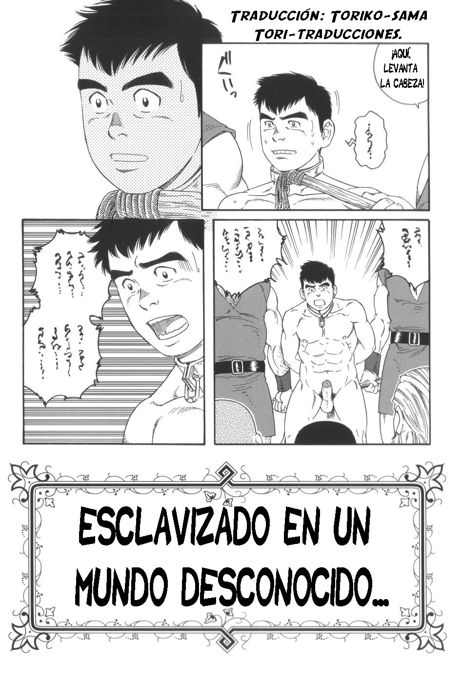 esclavizado en un mundo desconocido page 3 full
