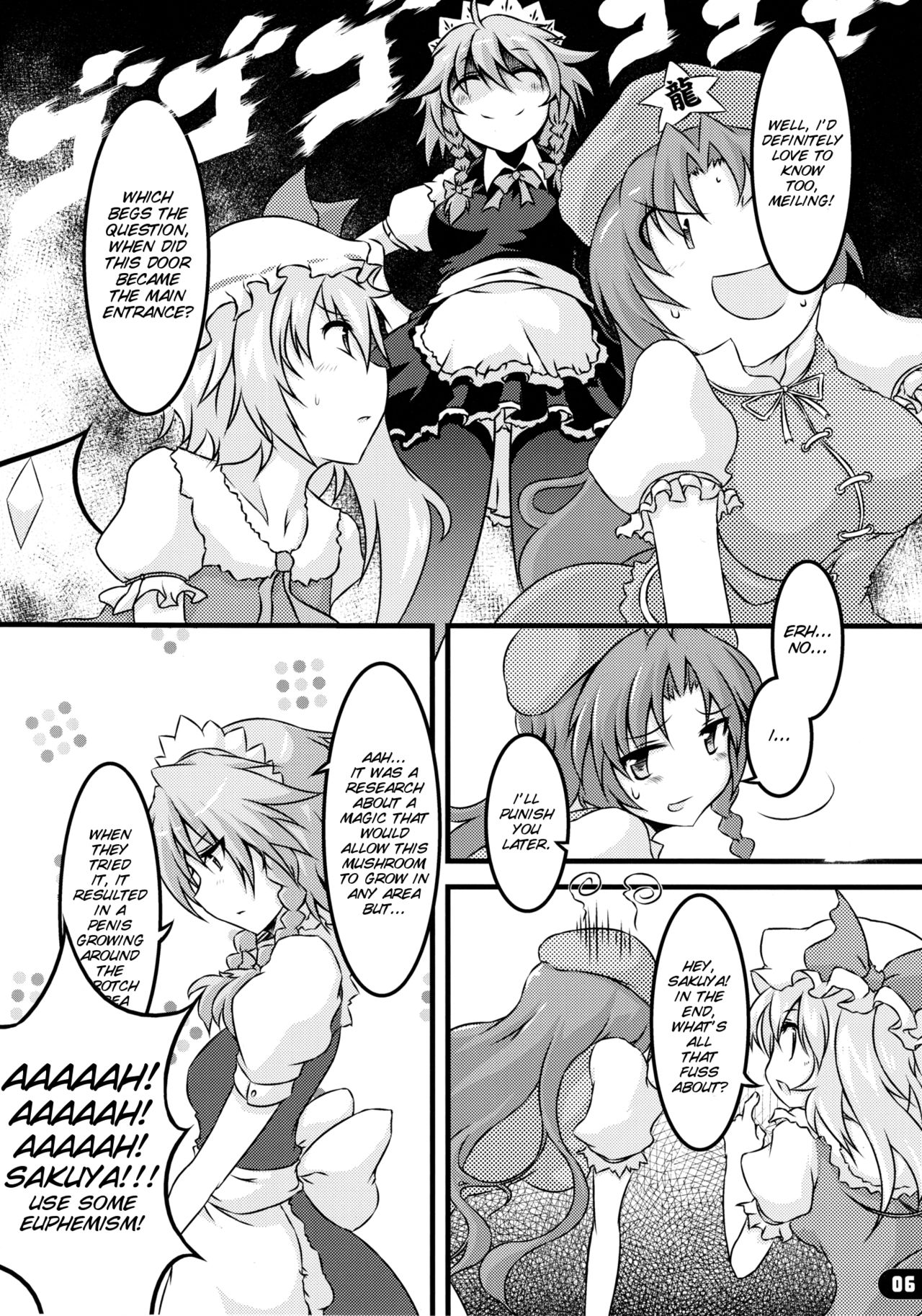 Namanie Porcini page 6 full