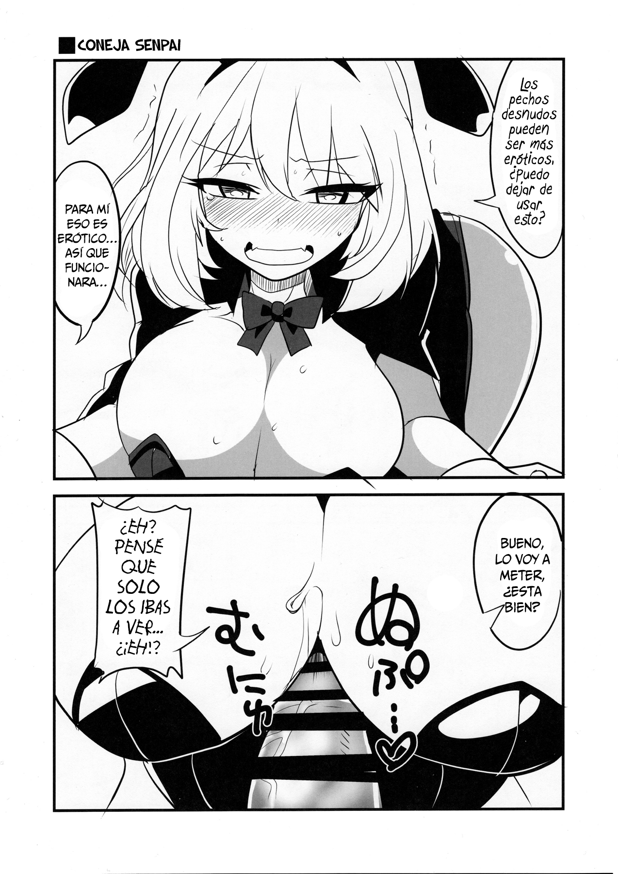 Tekoki Senpai page 11 full