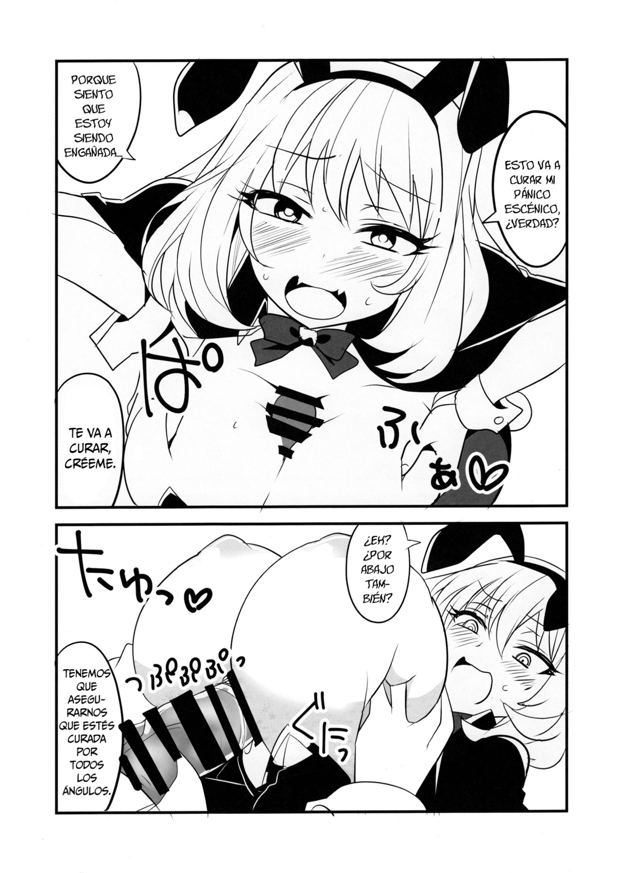 Tekoki Senpai page 12 full