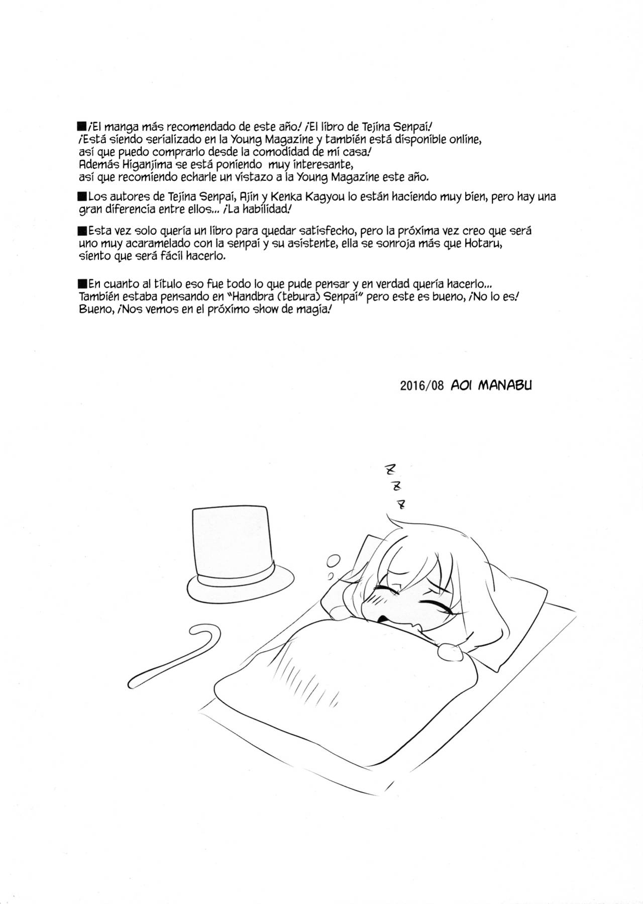 Tekoki Senpai page 3 full