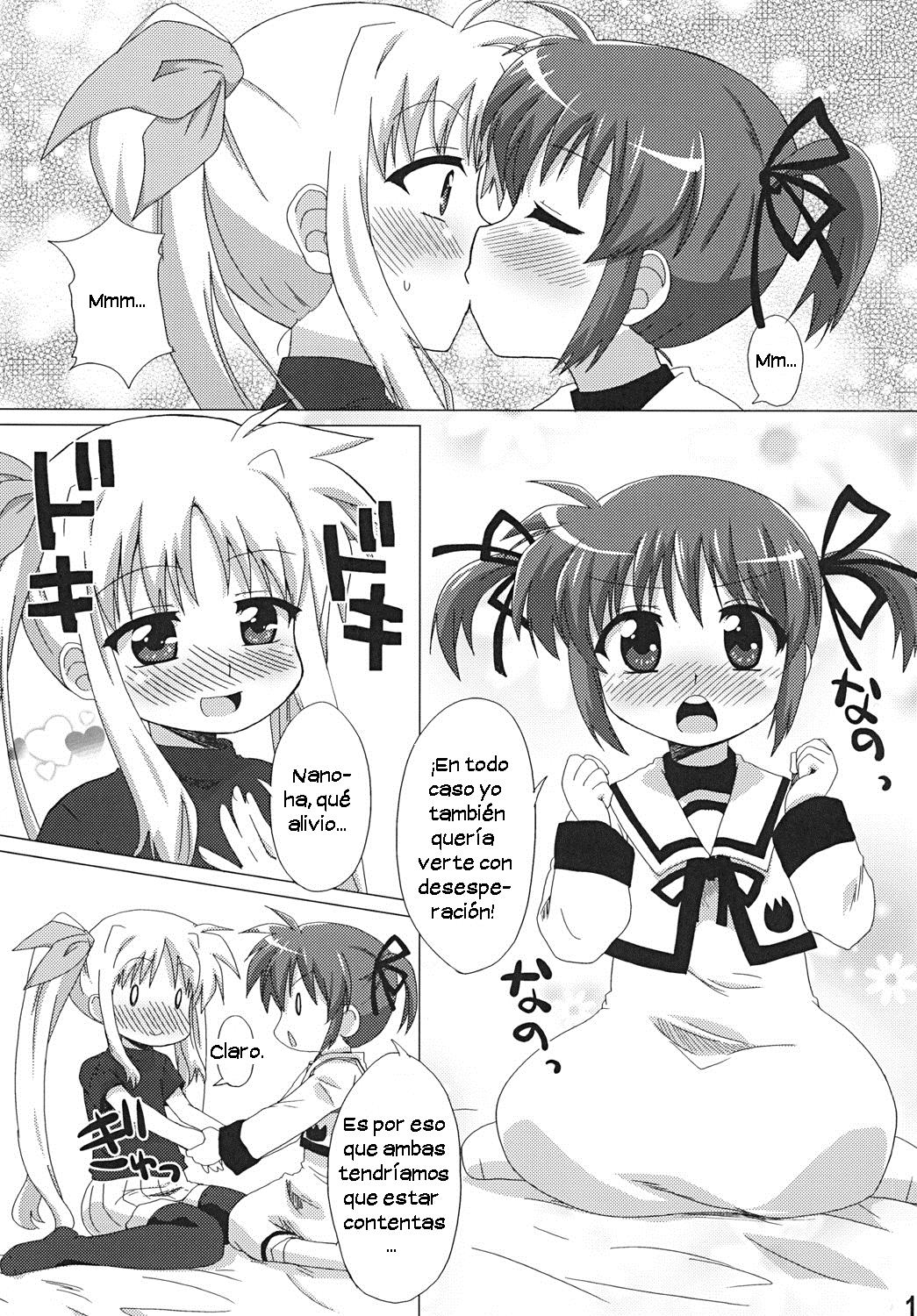 Ohisama. | Mi Amorcito page 12 full