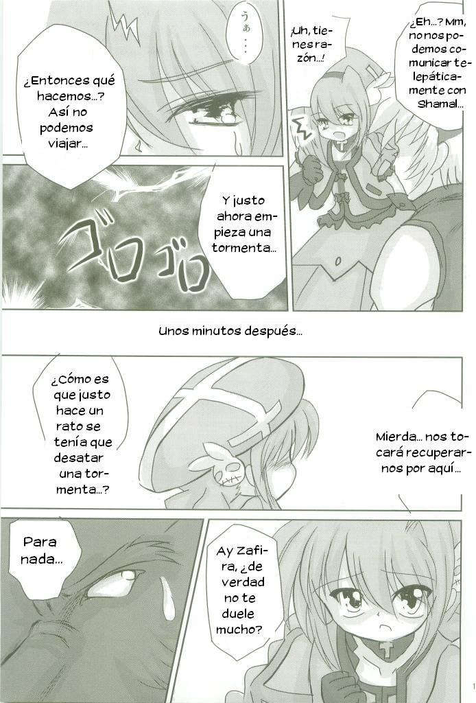 Soukou no HOSHI page 11 full
