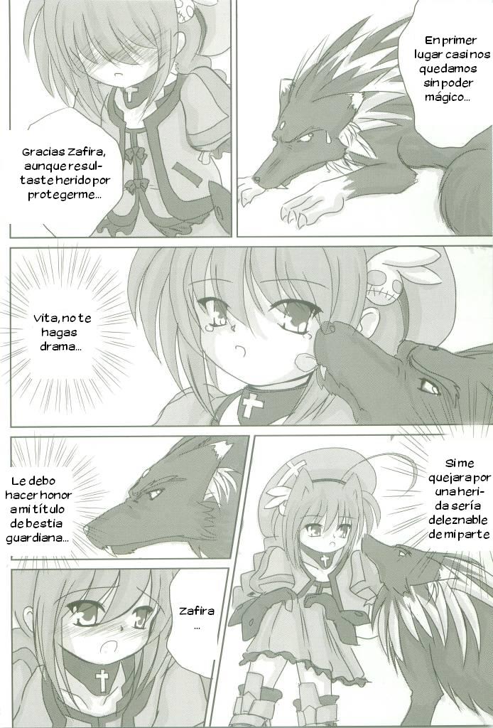 Soukou no HOSHI page 12 full