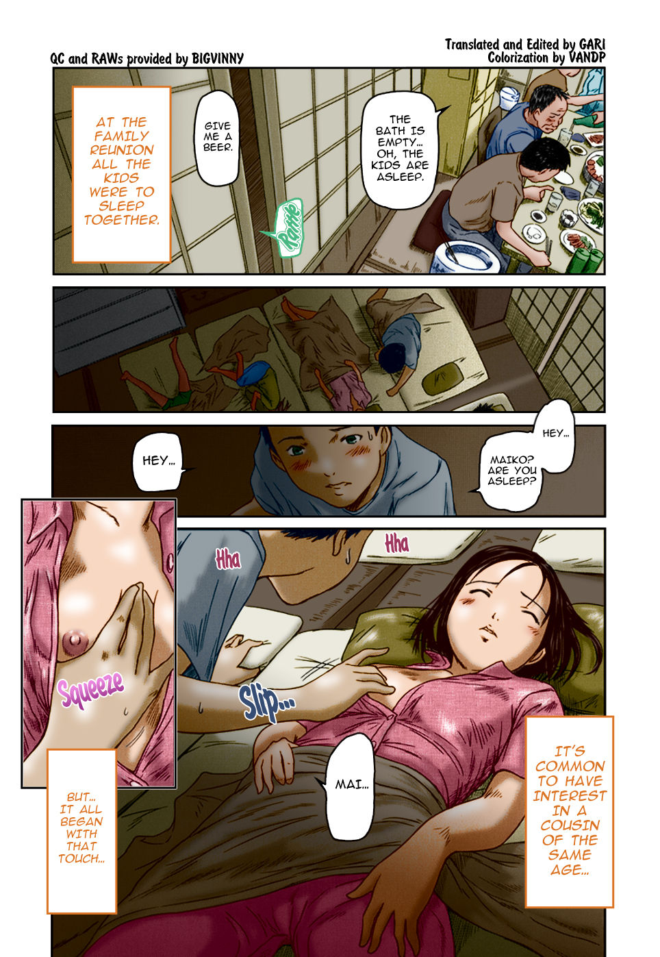 Summer Play page 2 full