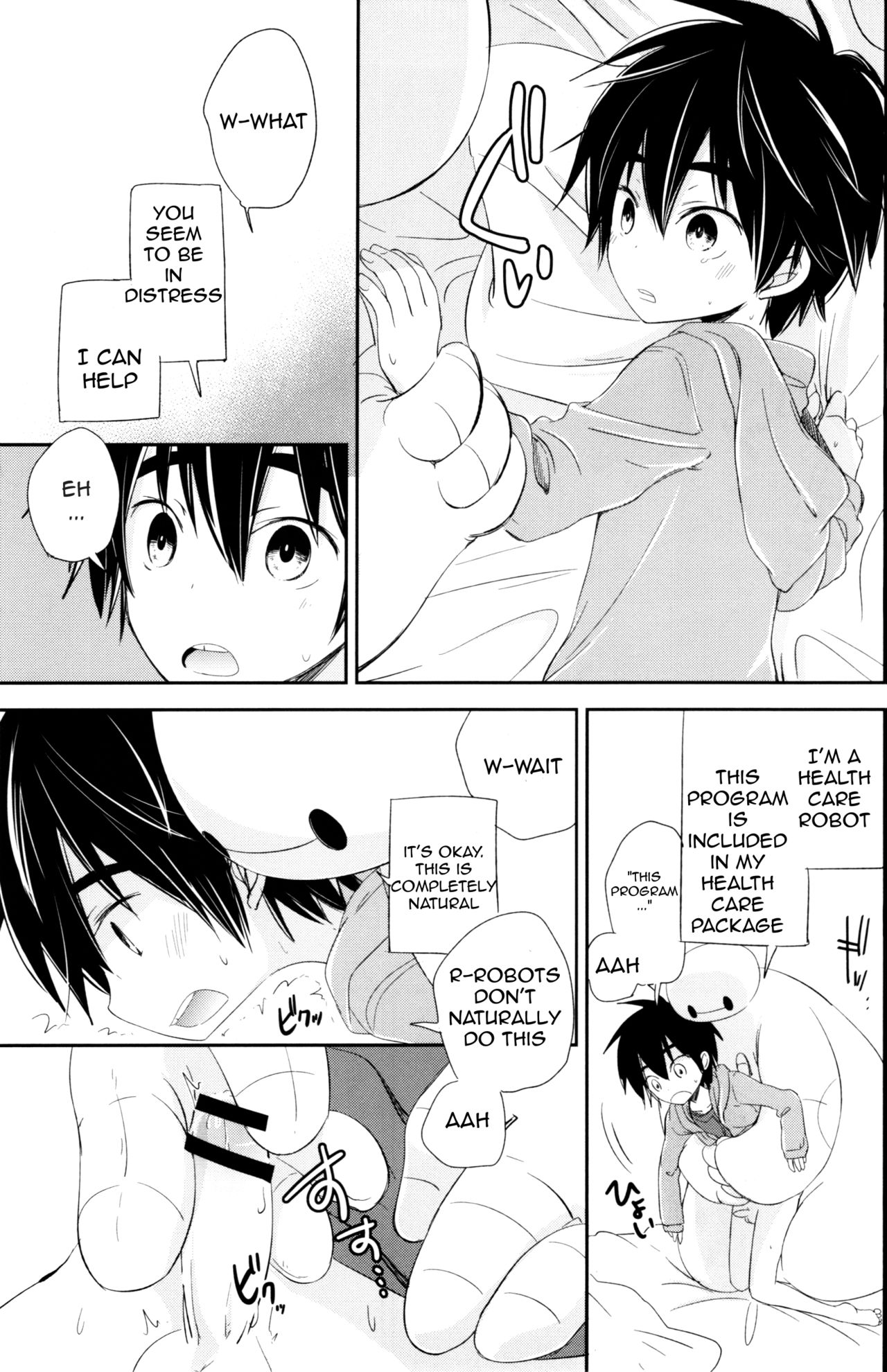 Run a Love Program page 11 full