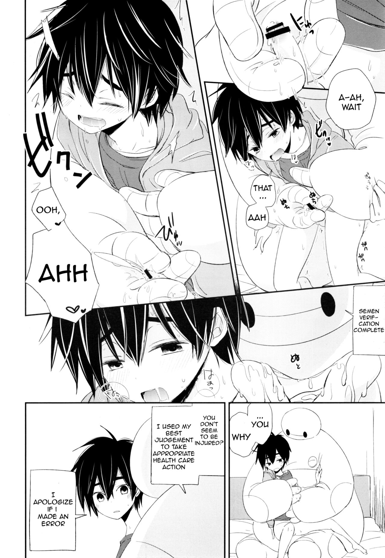 Run a Love Program page 12 full