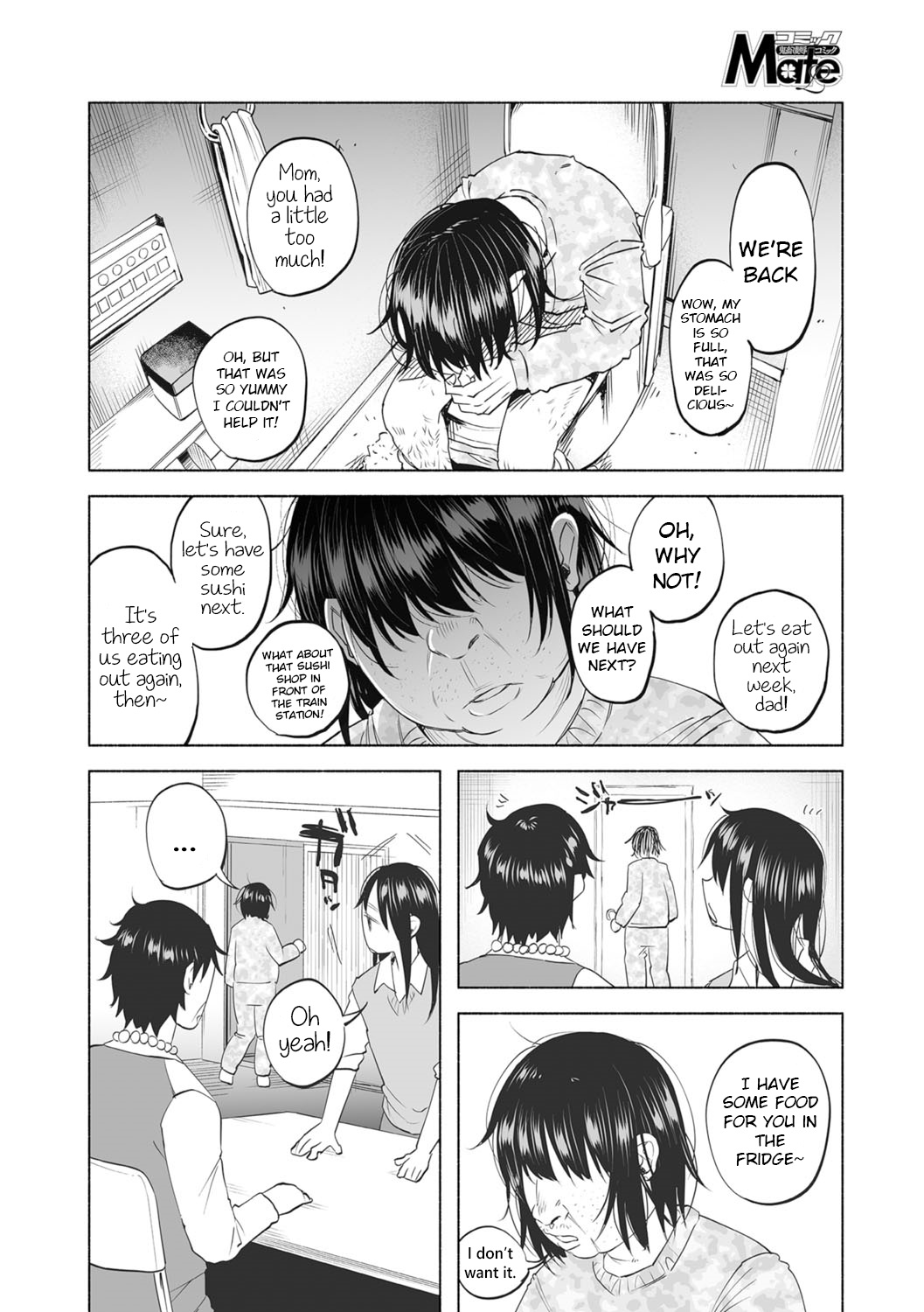 Boku wa Nanimo Dekinai | I Can't Do Anything Right page 4 full