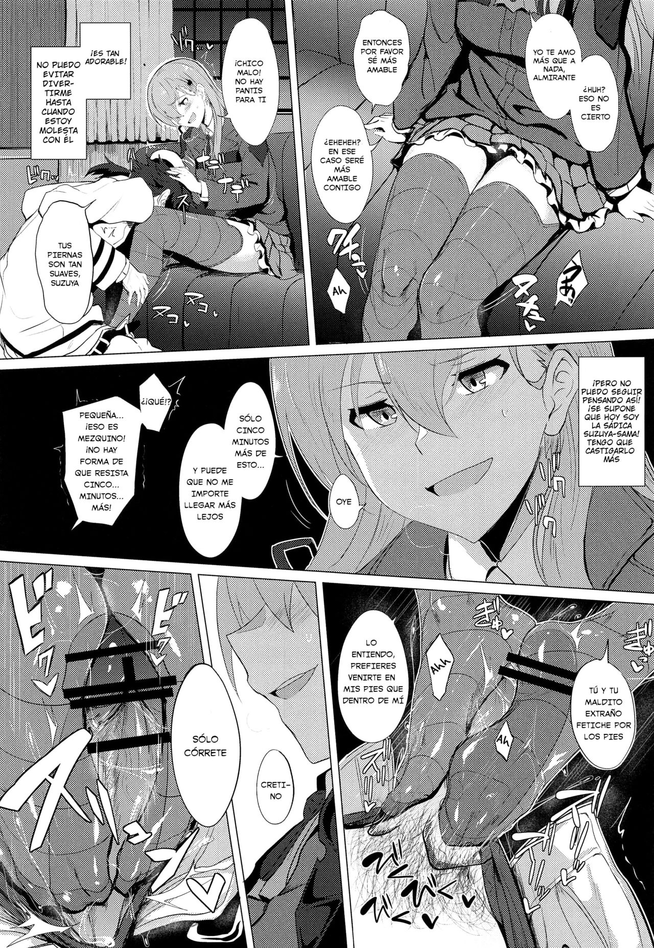 FetiColle VOL. 02 page 7 full