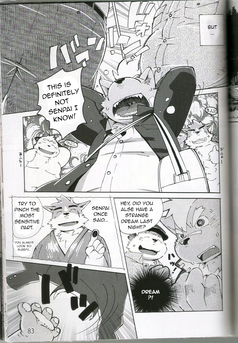 World Cell | World Cell - Day 2 page 11 full