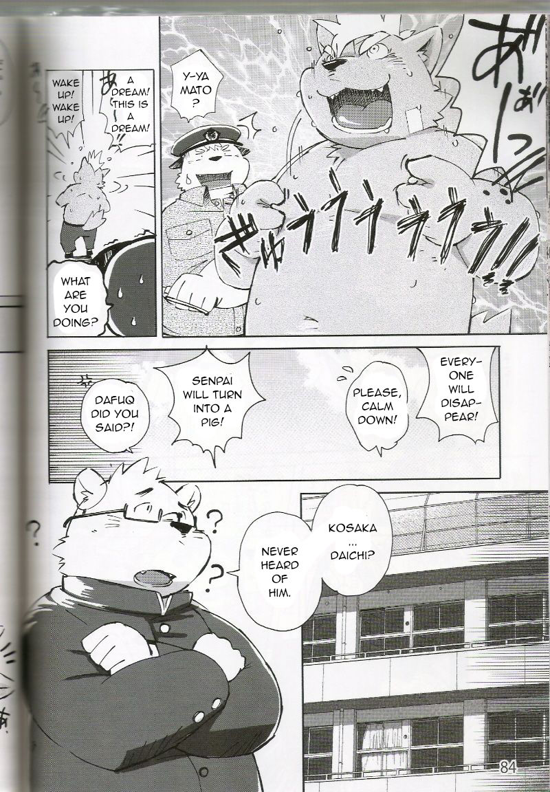 World Cell | World Cell - Day 2 page 12 full