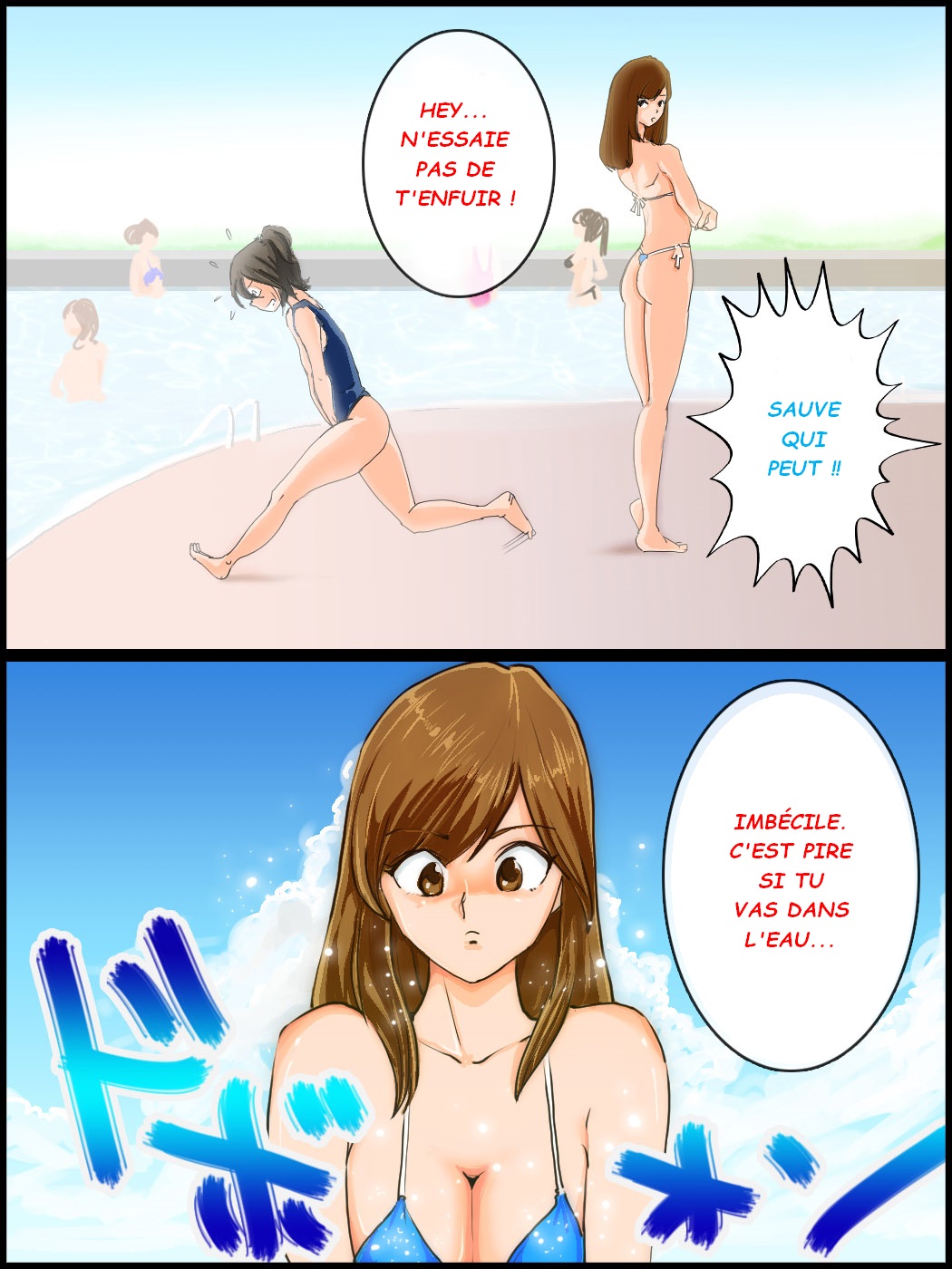 Monzetsu Ladies Pool Joshou page 7 full