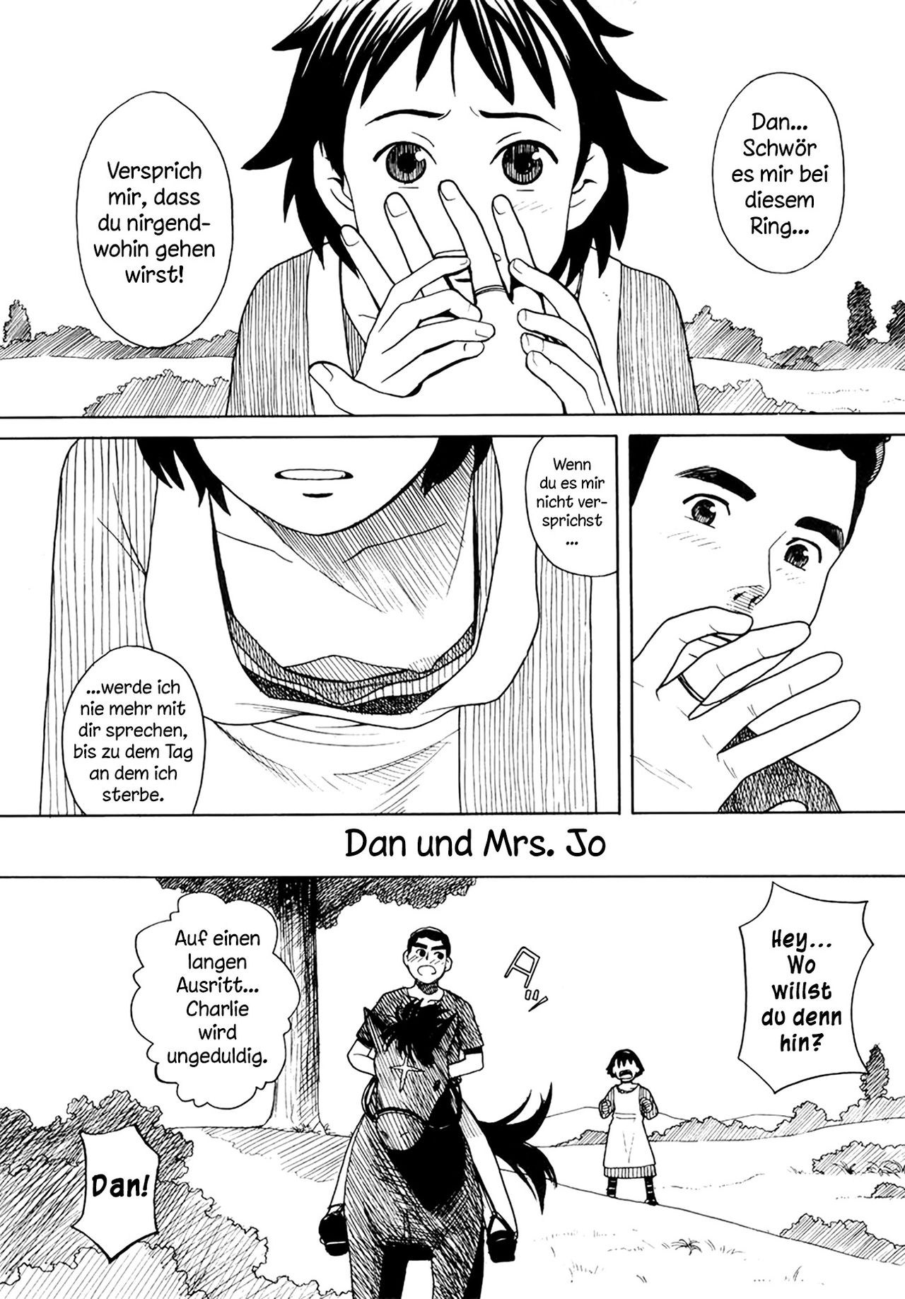 Hatch & Zukki no Meisaku Gekijou 08 page 12 full
