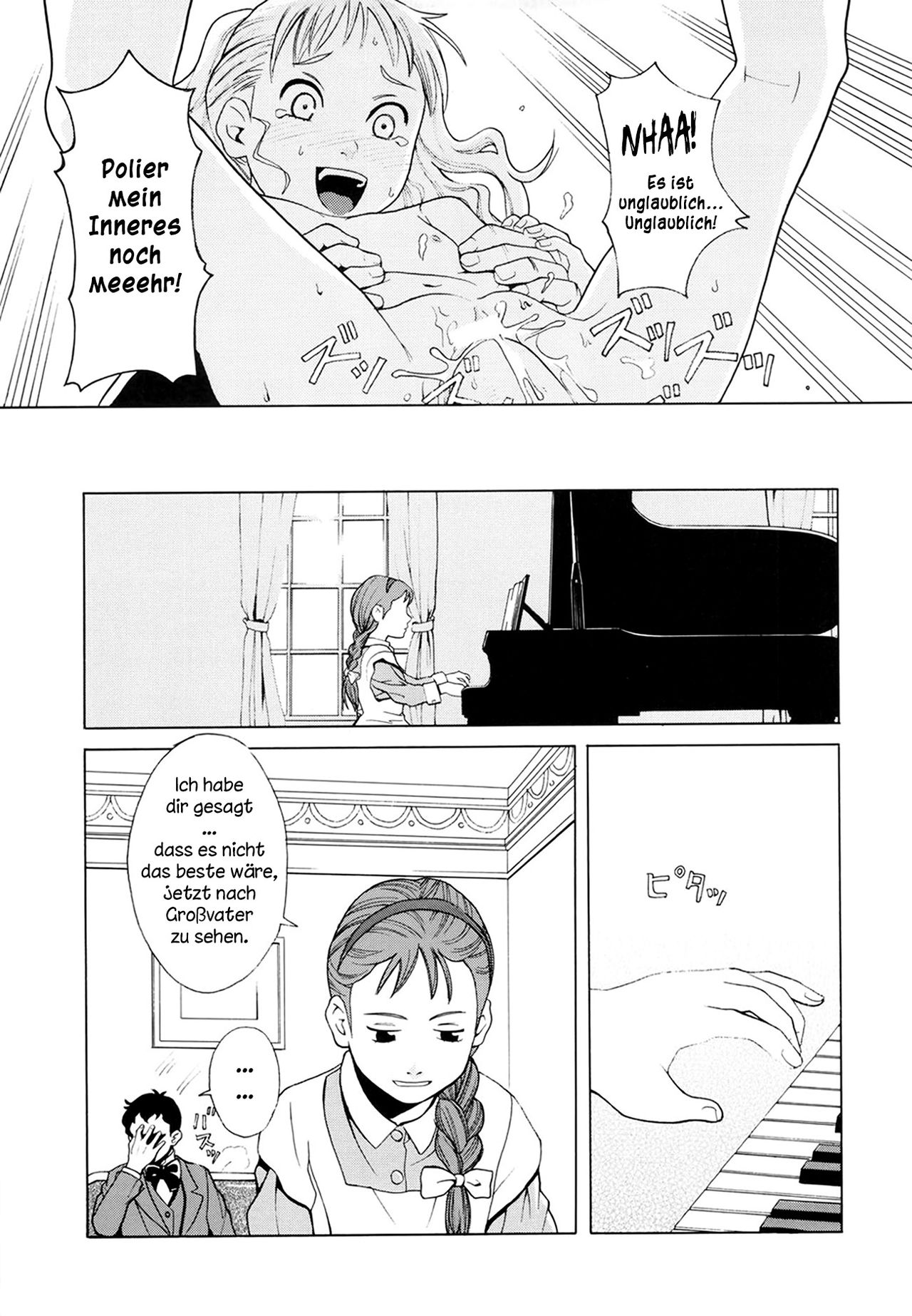 Hatch & Zukki no Meisaku Gekijou 08 page 4 full