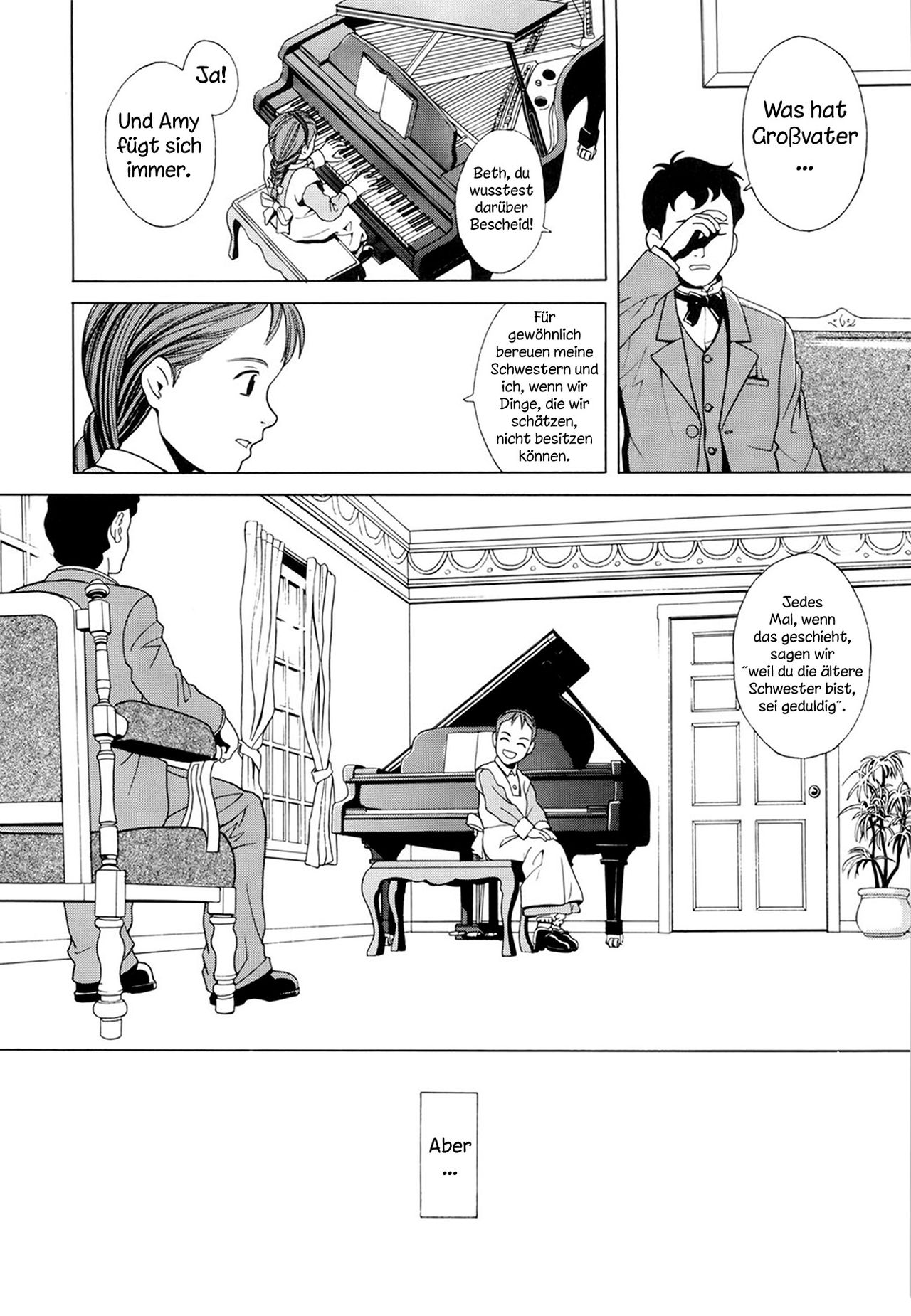 Hatch & Zukki no Meisaku Gekijou 08 page 5 full