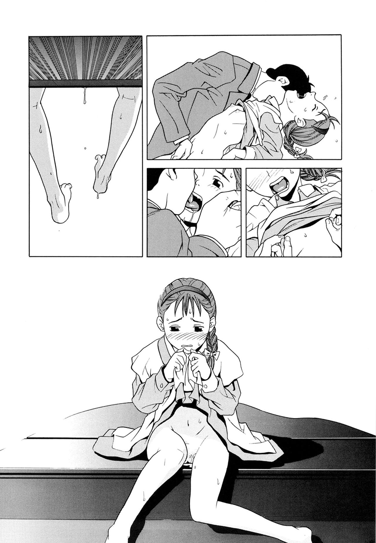 Hatch & Zukki no Meisaku Gekijou 08 page 7 full