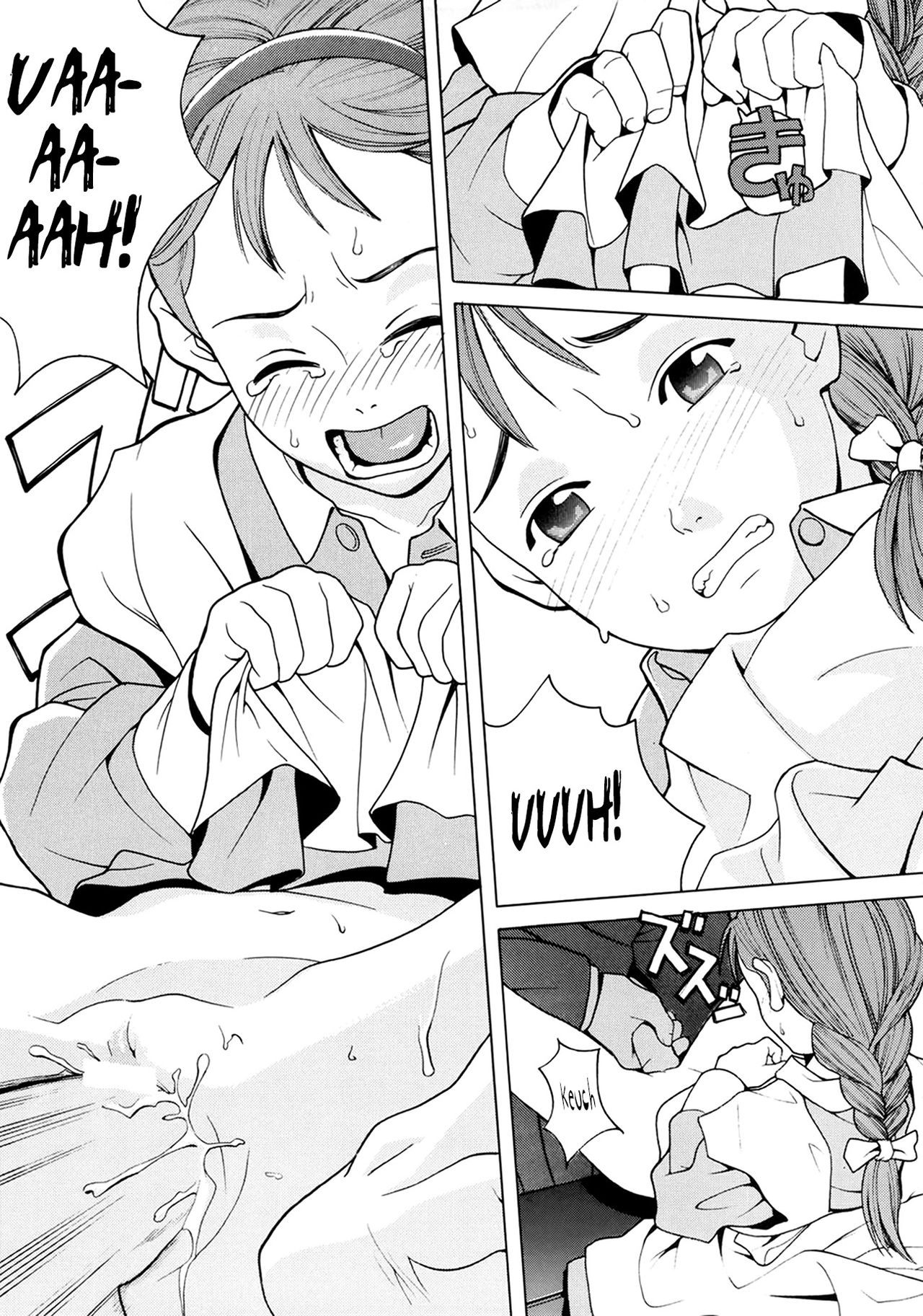 Hatch & Zukki no Meisaku Gekijou 08 page 8 full