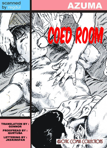 [Azuma] Coed Room cover