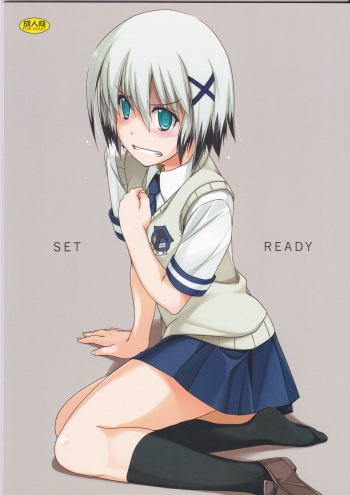 (C87) [Angyadow (Shikei)] SET READY (Magical Girl Lyrical Nanoha INNOCENT) cover