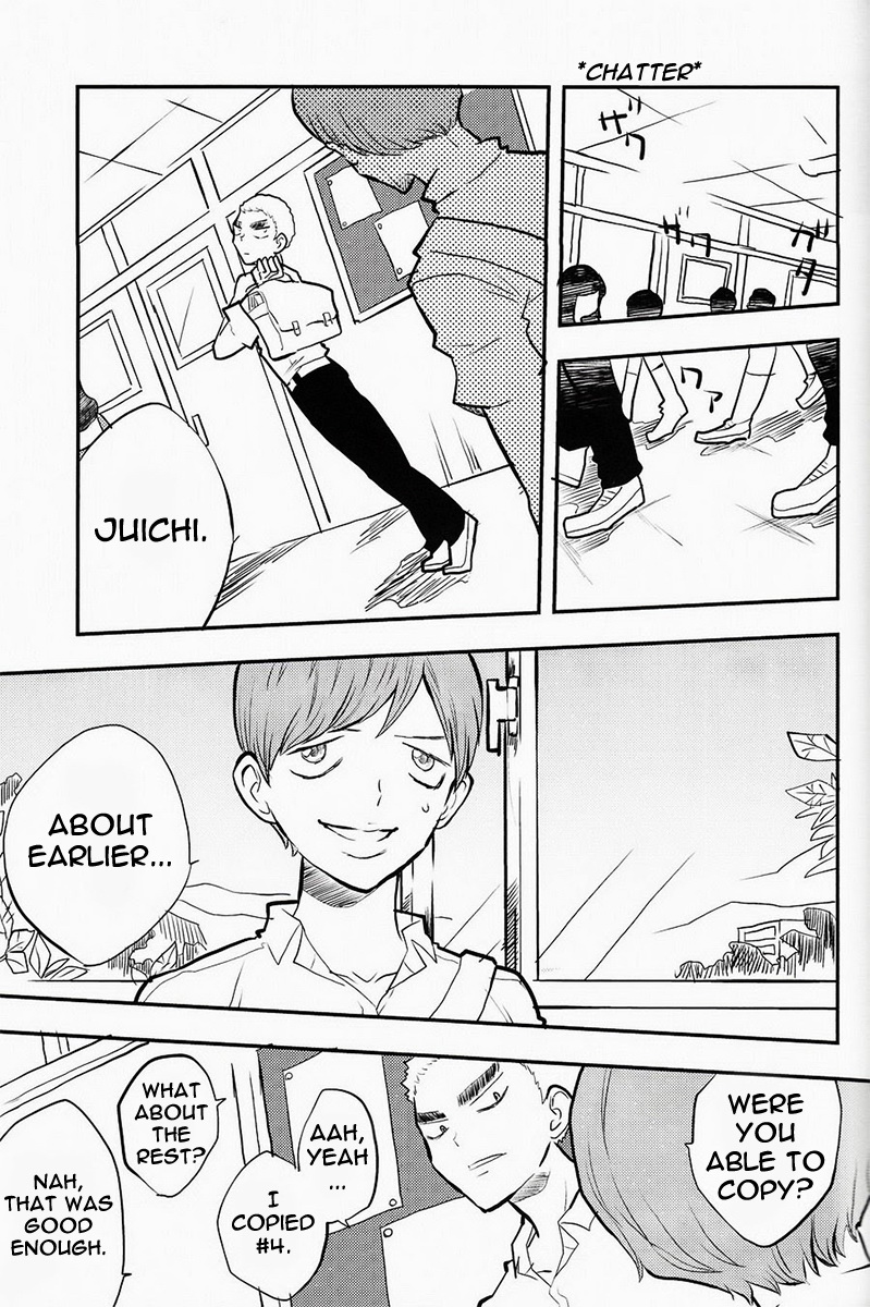 Chissoku Shisou na Juvenile page 11 full