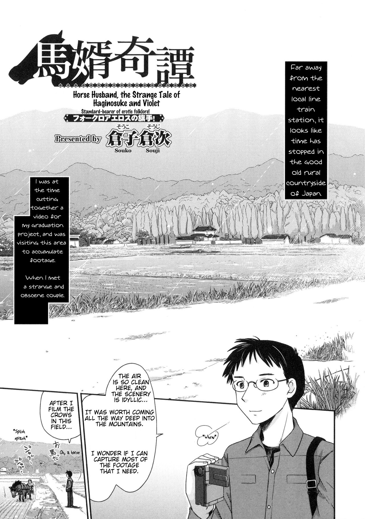 Umamuko Kitan | Horse Husband, the Strange Tale of Haginosuke and Violet page 1 full