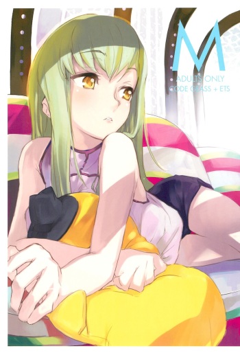 (C74) [DDT (Itachi)] M (Code Geass) cover