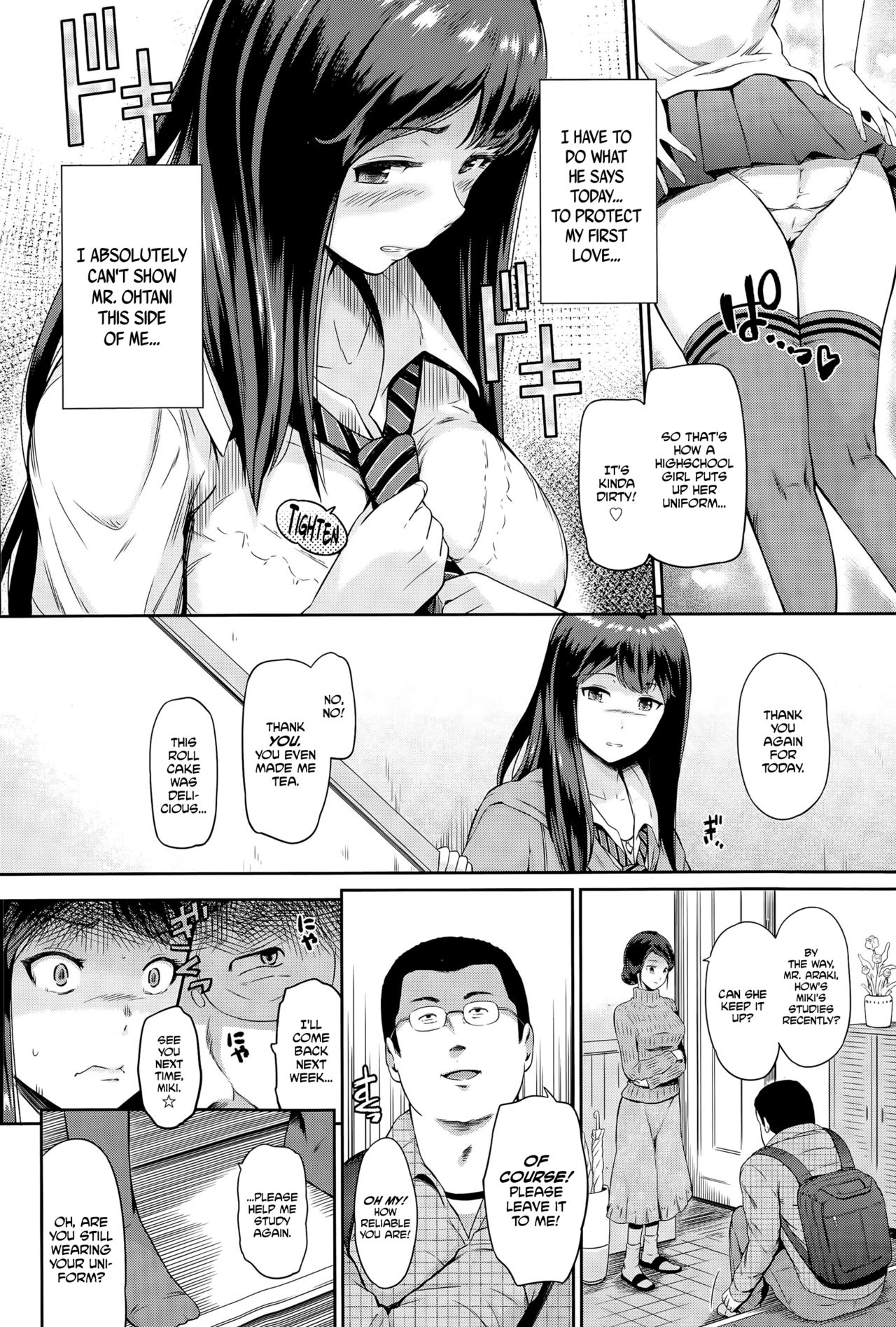 Nettori Katekyo page 2 full