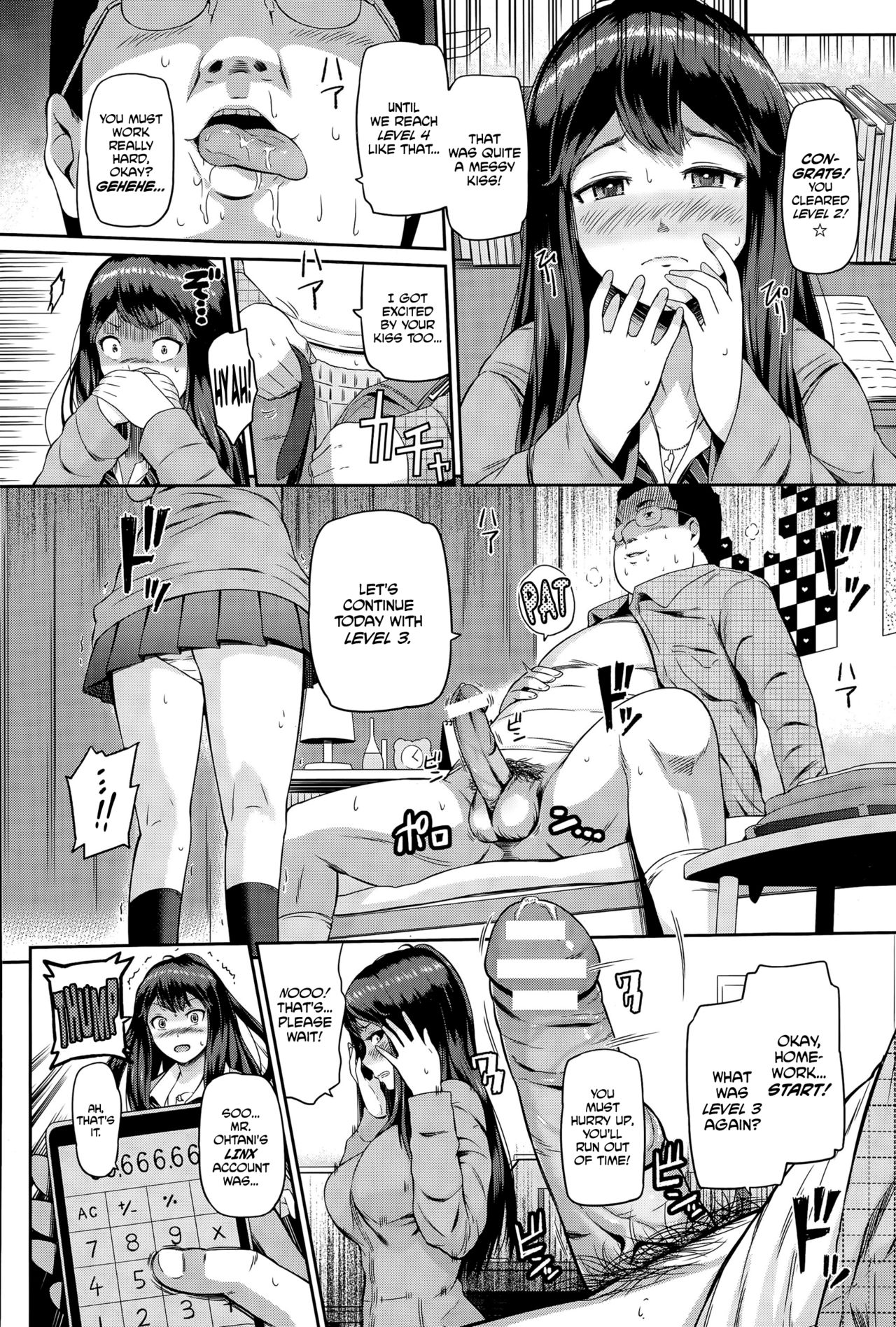 Nettori Katekyo page 8 full