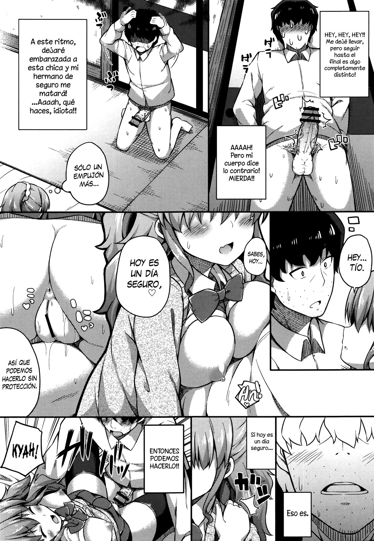 Ieiri Shoujo page 11 full