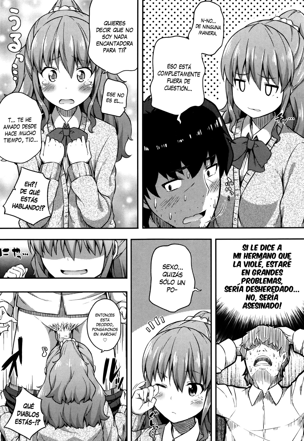 Ieiri Shoujo page 5 full