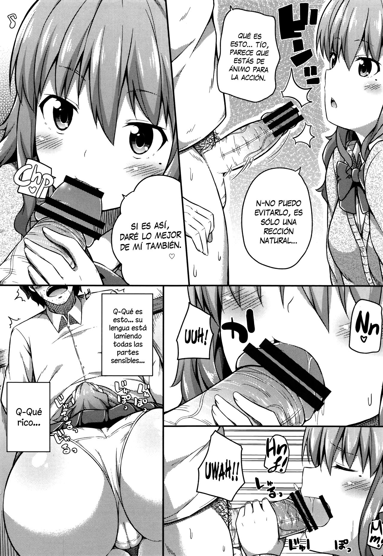 Ieiri Shoujo page 6 full