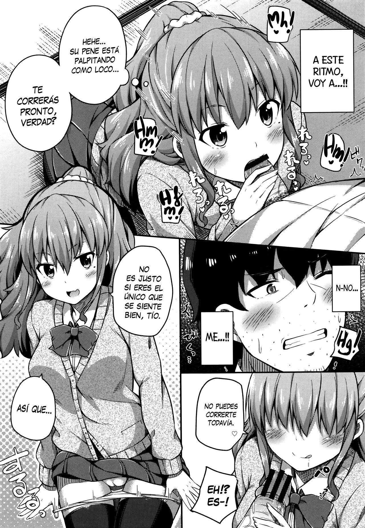 Ieiri Shoujo page 7 full
