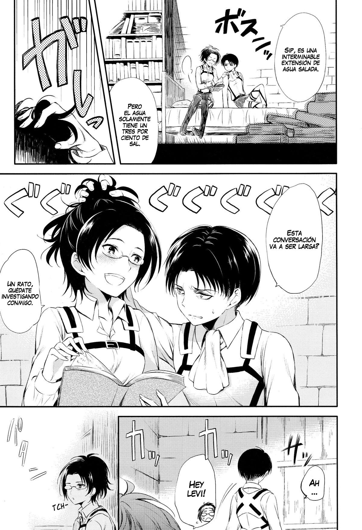 World End page 7 full