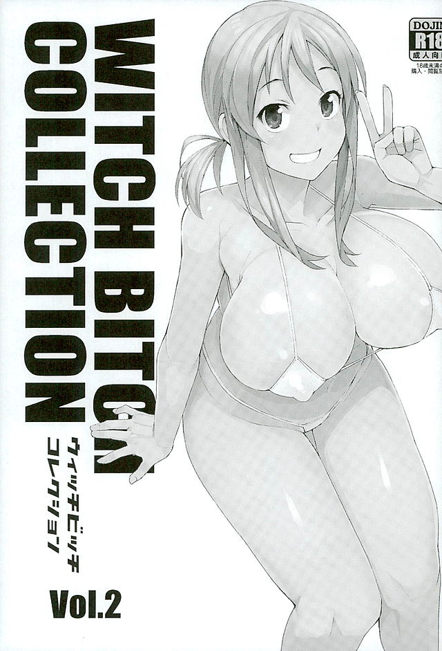 Witch Bitch Collection Vol. 2 page 2 full