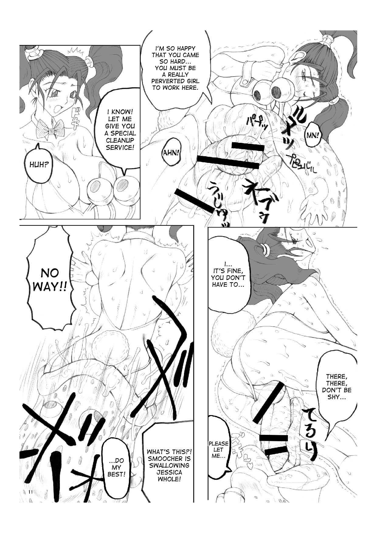 Fe page 11 full