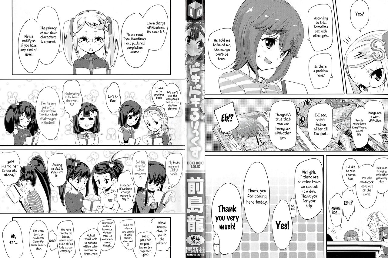 Doki Doki Lolix page 3 full
