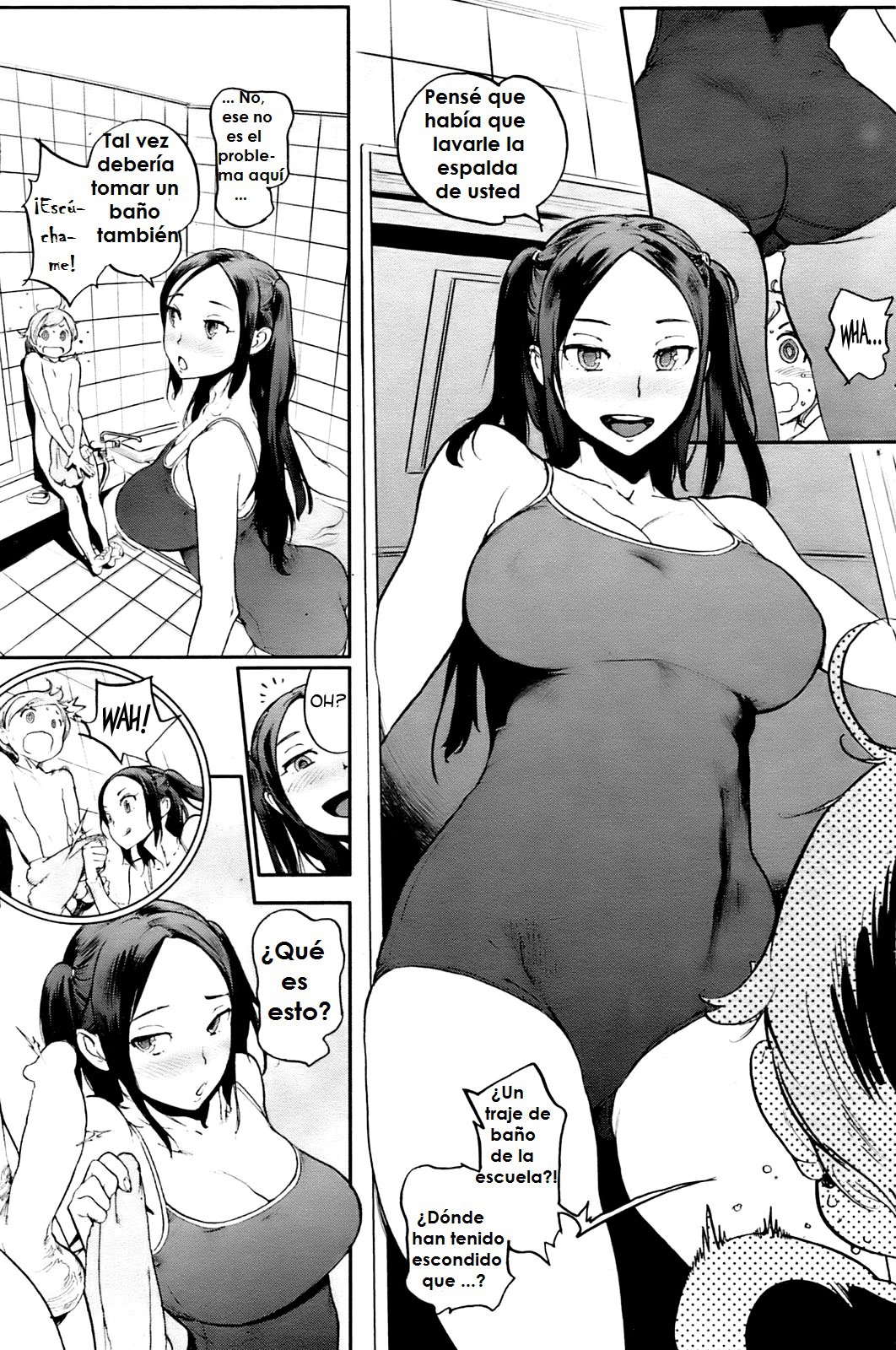 Itoko to! page 5 full