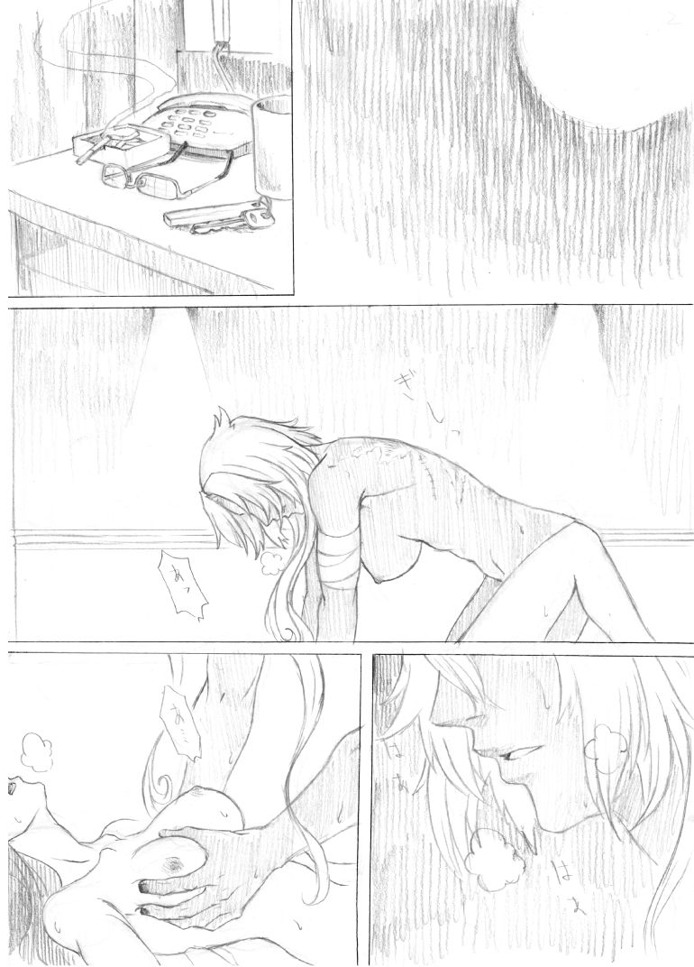 Kakumo Waga Chi wa Kimi ga Shishimura o Shitainiki page 3 full
