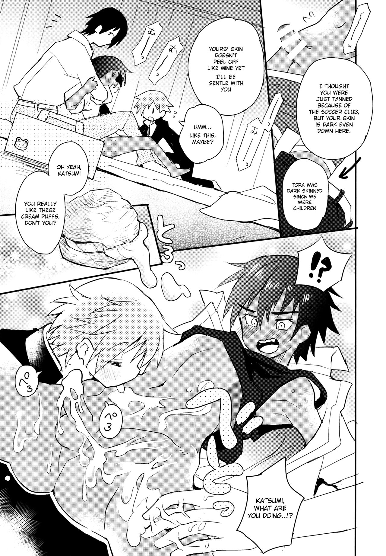 Tonari no Spats & Misanga page 12 full